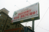 теляки