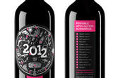 Вино 2012