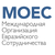 Международная организация  Евразийского сотрудничества  (МОЕС)